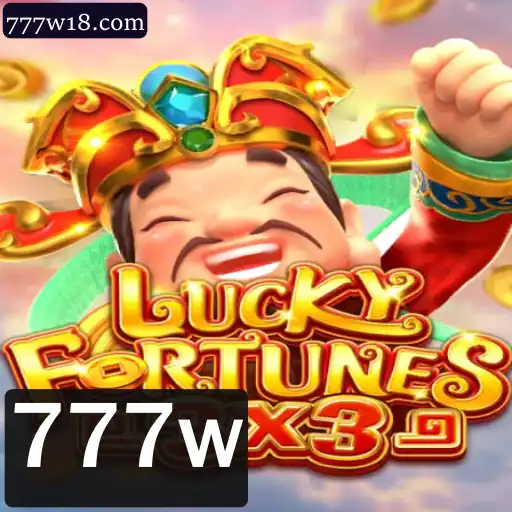 Descubra o Fascinante Mundo do Jogo LUCKYFORTUNES3x3
